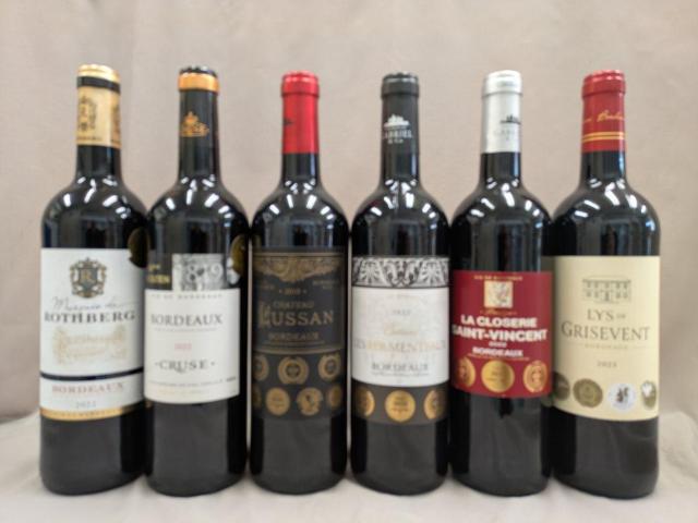 フランス金賞受賞 赤白12本セット( 赤9本、白3本) 750ml < グルメ/ドリンク フランス金賞受賞 赤白12本セット( 赤9本、白3本) 750ml < グルメ/ドリンクの