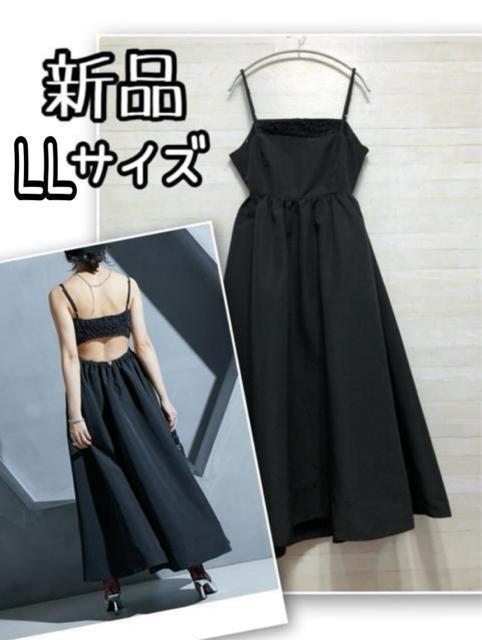 ViLL􍕃obNI[vwJs[X}LV䂨ꁙp457   t@bV 