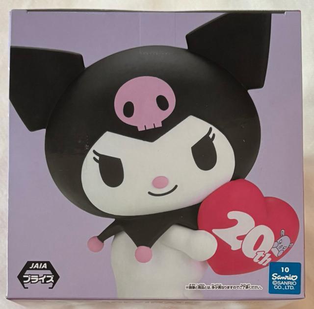 サンリオキャラクターズ おおきなSOFVIMATES クロミ < ホビー  サンリオキャラクターズ おおきなSOFVIMATES クロミ < ホビーの