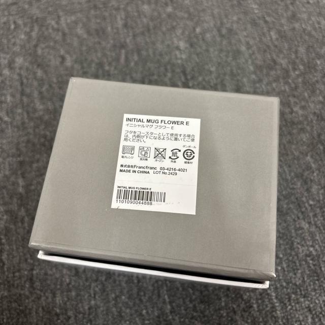  Vi Francfranc tt CjV}O t[ E  uh 