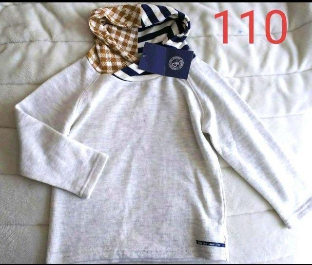 110★G-Remix★フードがかわいい裏毛パーカー★新品★送料無料 < キッズ/ベビー  110★G-Remix★フードがかわいい裏毛パーカー★新品★送料無料  < キッズ/ベビーの