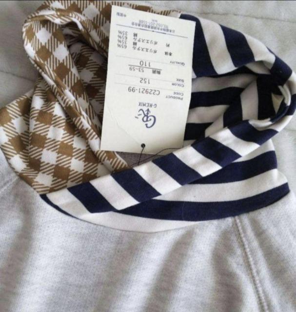 110★G-Remix★フードがかわいい裏毛パーカー★新品★送料無料 < キッズ/ベビー  110★G-Remix★フードがかわいい裏毛パーカー★新品★送料無料 < キッズ/ベビーの