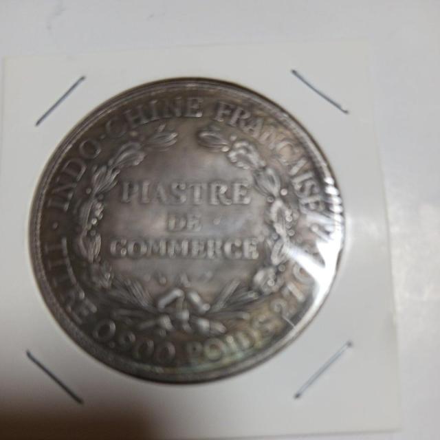 フランス銀貨 < ホビー フランス銀貨 < ホビーの