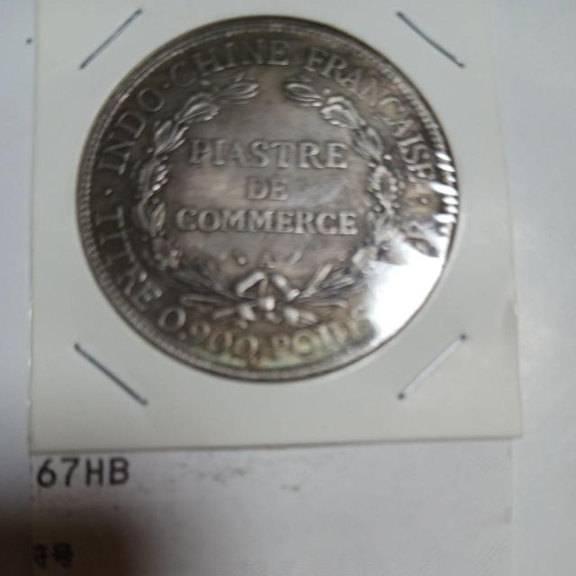 フランス銀貨 < ホビー フランス銀貨 < ホビーの