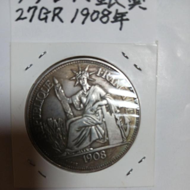 フランス銀貨 < ホビー フランス銀貨 < ホビーの