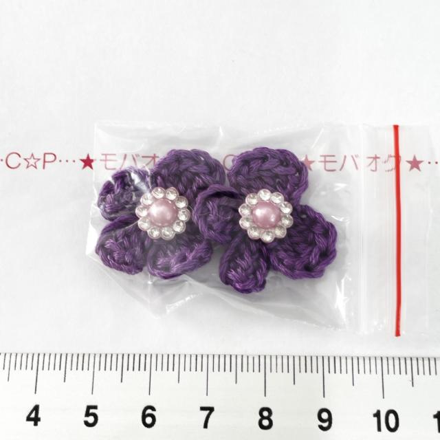 17*ハンドメイド♪キラキラリボンのモチーフ 2個 1 < ペット/手芸/園芸 17*ハンドメイド♪キラキラリボンのモチーフ 2個 1 < ペット/手芸/園芸の