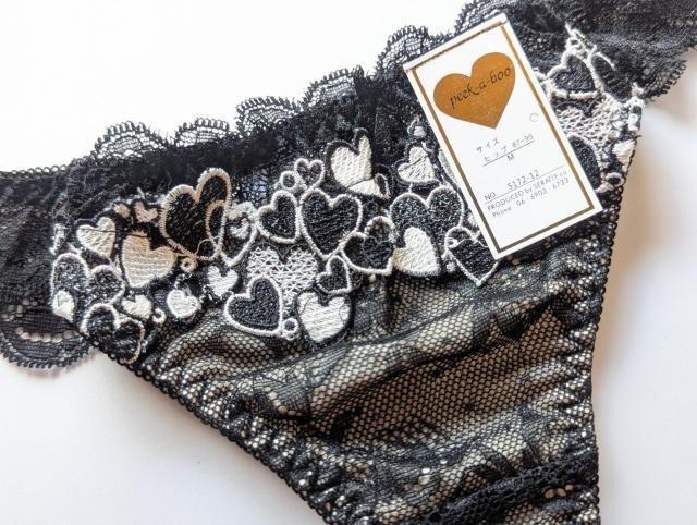 ʗXւɌ著@ߗށ@@@@@@@@@@@@@@@@fB[XV[c  t@bV 