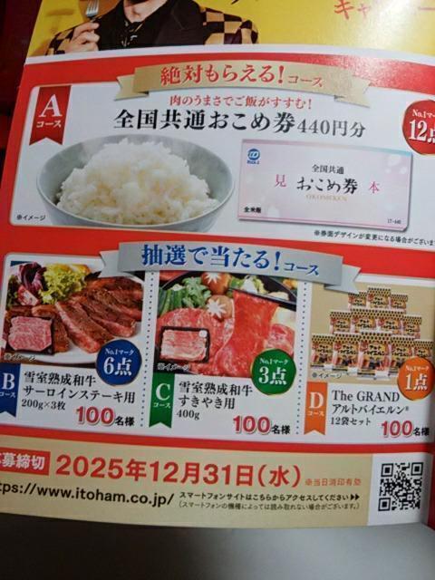  AgoCG Ly[}[N6&nKL2   `Pbg/ 