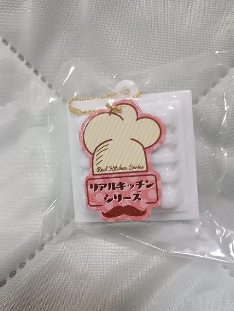 納豆キーホルダー、未開封品 < 女性ファッション 納豆キーホルダー、未開封品 < 女性ファッションの