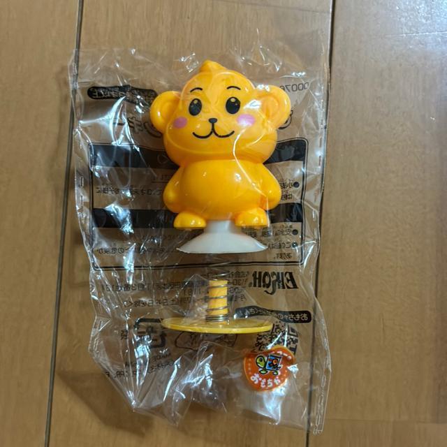 ぴょんぴょんモンキー < おもちゃ ぴょんぴょんモンキー < おもちゃの