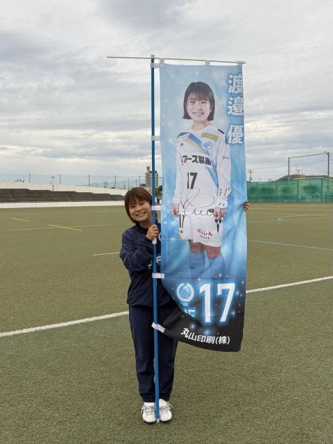 #17 n DI MTC艞̂ڂ   W[/X|[c 