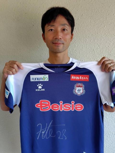 #28 柳澤宏太選手 メモリアルマッチザスパOBユニフォーム(直筆サイン入り) < レジャー/スポーツ #28 柳澤宏太選手 メモリアルマッチザスパOBユニフォーム(直筆サイン入り) < レジャー/スポーツの