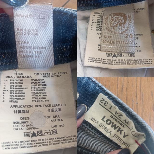 B DIESEL★丈長デニム★男女OK★カッコイイ★さすがのディーゼル★ < 女性ファッション B DIESEL★丈長デニム★男女OK★カッコイイ★さすがのディーゼル★ < 女性ファッションの