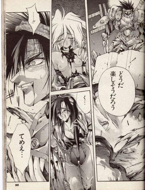 お宝COMIC GENKiR ニュータイプ1993年11月号付録 画像追加しました < 本/雑誌 お宝COMIC GENKiR ニュータイプ1993年11月号付録 画像追加しました < 本/雑誌の