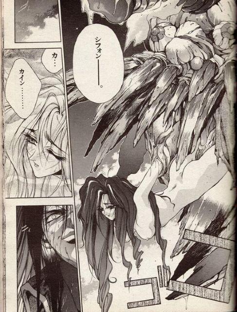 お宝COMIC GENKiR ニュータイプ1993年11月号付録 画像追加しました < 本/雑誌 お宝COMIC GENKiR ニュータイプ1993年11月号付録 画像追加しました < 本/雑誌の