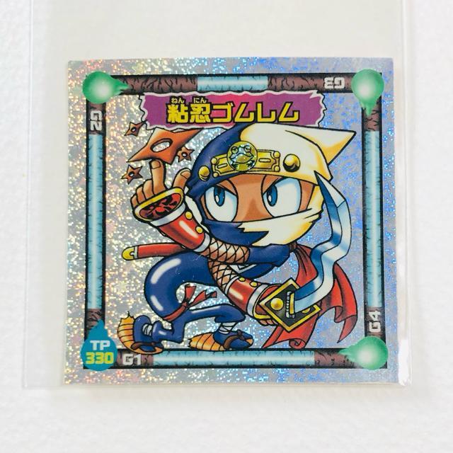 �r�b�N���}���@�V���N��X �����X�^���G009 �S�E�S�������i�p�E�_�[�X�^�[�j  �� �z�r�[�� 