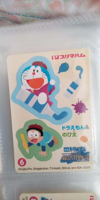 �h��������V�[��6  �� �A�j��/�R�~�b�N/�L�����N�^�[�� 