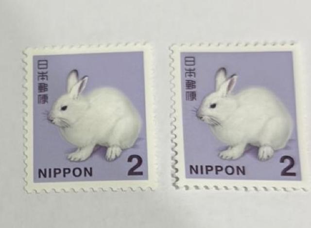 2円切手 2枚 < ホビー 2円切手 2枚 < ホビーの