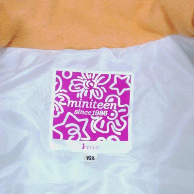 Miniteen �X�L�[�E�F�A 150 ���̎q �q���p �X�L�[�E�F�A�Z�b�g ���΁~�� �L�b�Y �X�m�{ �~�j�e�B�[�� �� �L�b�Y/�x�r�[�� 