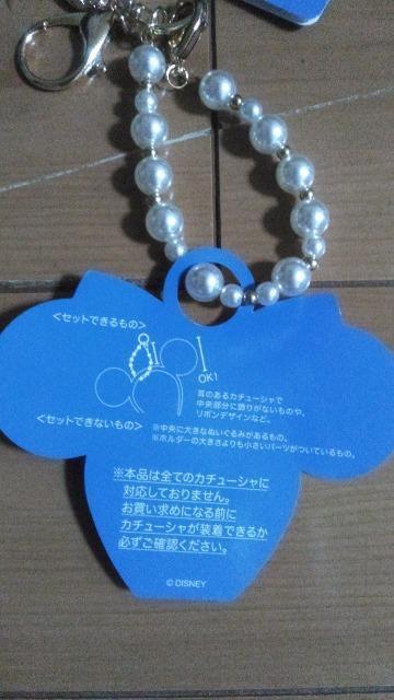 ���]�[�g�~�j�[�J�`���[�V���z���_�[