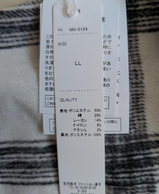 �k�k��swing by���`�F�b�N���N�у��C�h�p���c���V�i���������� �� �����t�@�b�V������ 