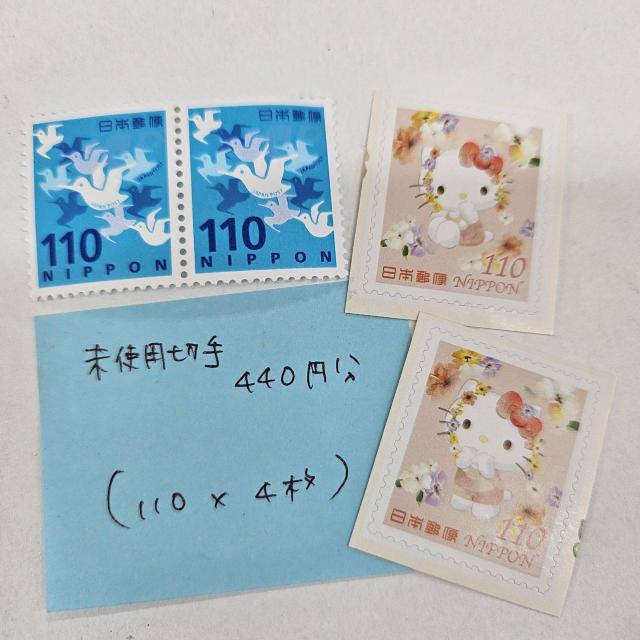 �����������g�p�؎�*�o���y�z��440�~���z���|�C���g����  �� �z�r�[�� 