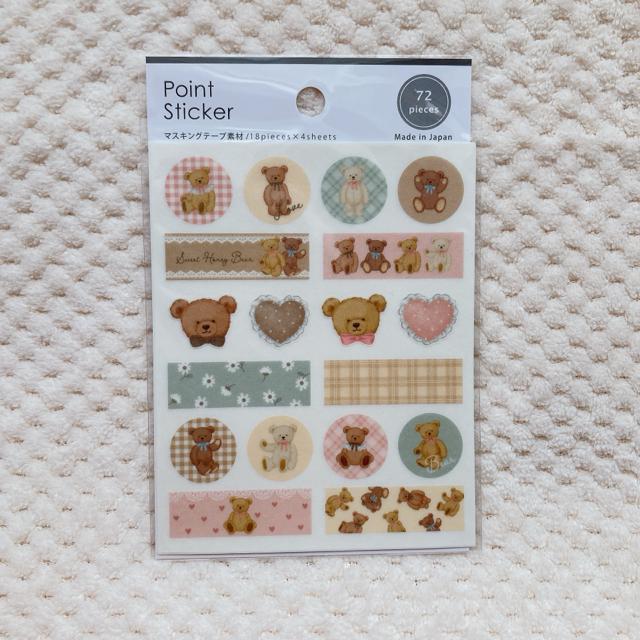 �V�i �N�} �e�f�B�x�A �}�X�e�f�� �X�e�b�J�[ �V�[�� �f�R �R���[�W�� �V�[���� N2m  �� �C���e���A/���C�t�� 