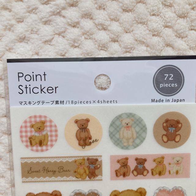 �V�i �N�} �e�f�B�x�A �}�X�e�f�� �X�e�b�J�[ �V�[�� �f�R �R���[�W�� �V�[���� N2m �� �C���e���A/���C�t�� 