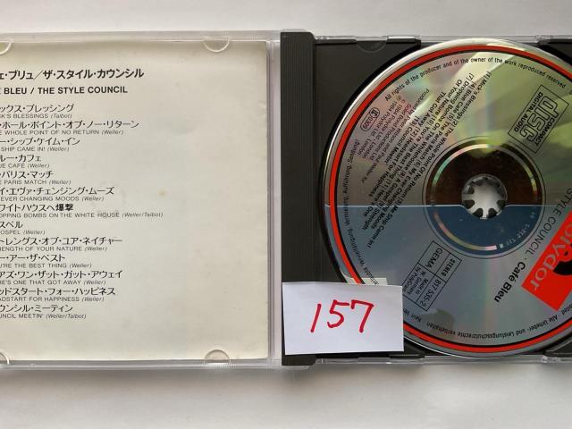 The Style Council - Cafe Bleu (�J�t�F�E�u���[) CD P33P 50032 �� CD/DVD/�r�f�I�� 