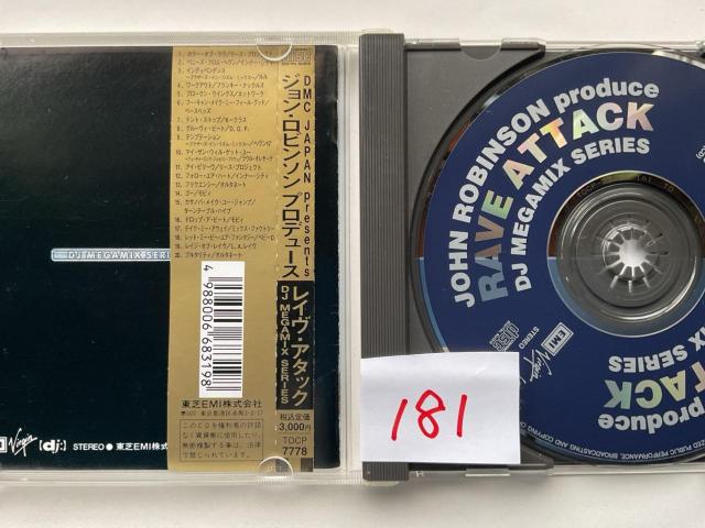 MASQUE The Unfinished Modern Puzzle CDアルバム レア盤 邦楽 < CD/DVD/ビデオ MASQUE The Unfinished Modern Puzzle CDアルバム レア盤 邦楽 < CD/DVD/ビデオの