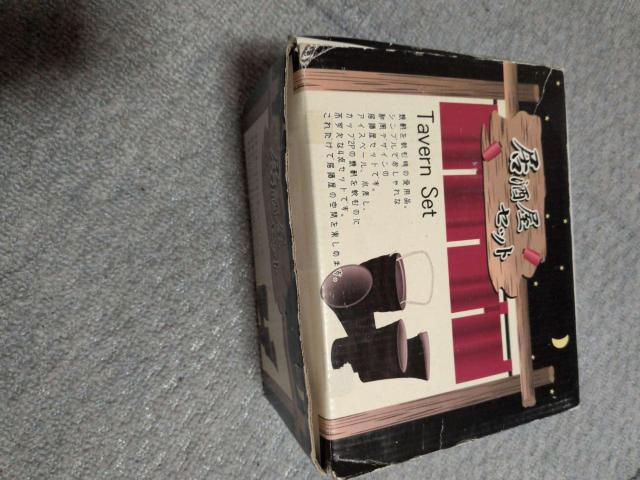 居酒屋セット Tavern Set アイスペール&カップ < ホビー 居酒屋セット Tavern Set アイスペール&カップ < ホビーの