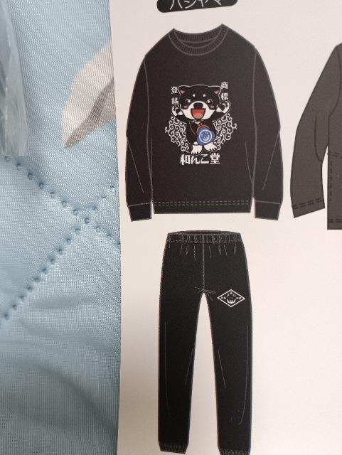 �����Y�A�a�񂱓��A�㉺�Z�b�gL�T�C�Y���J���i �� �j���t�@�b�V������ 