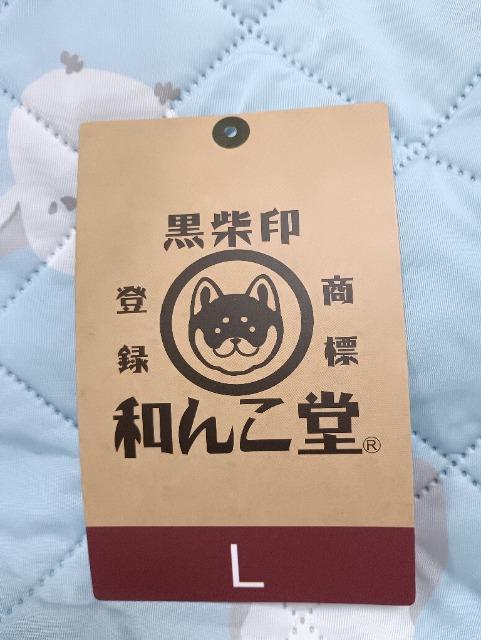 �����Y�A�a�񂱓��A�㉺�Z�b�gL�T�C�Y���J���i �� �j���t�@�b�V������ 