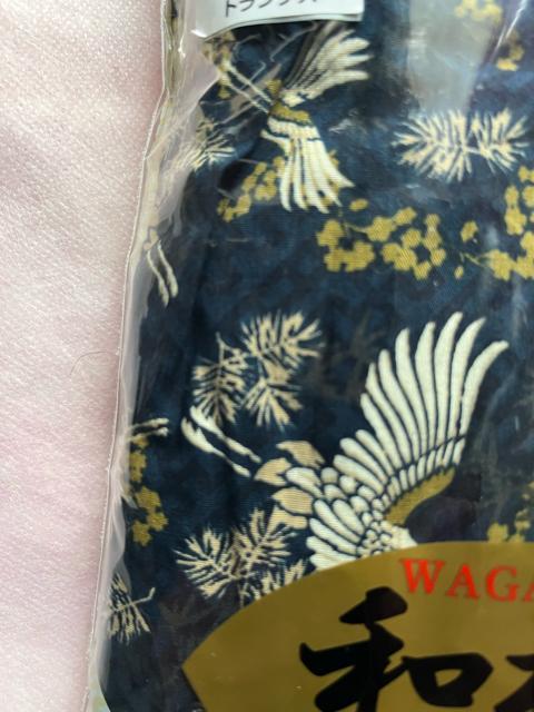 M�T�C�Y�I�Q���Z�b�g�I���M�a�m�I�I�a���j�̘a���I�O�J������I�{�^���t���I�e���X���b�g����I���K�ȁI�g�����N�X�INo.���M �� �j���t�@�b�V������ 