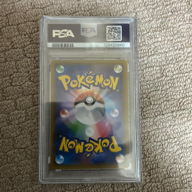 ミュウツー PSA9 < トレーディングカード ミュウツー PSA9 < トレーディングカードの