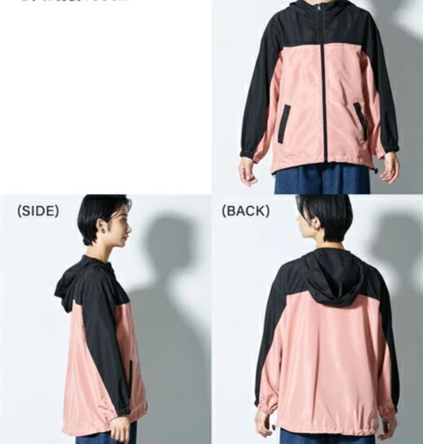LL★Le temps riche★バイカラーマウンテンパーカー★新品★送料無料 < 女性ファッション LL★Le temps riche★バイカラーマウンテンパーカー★新品★送料無料 < 女性ファッションの