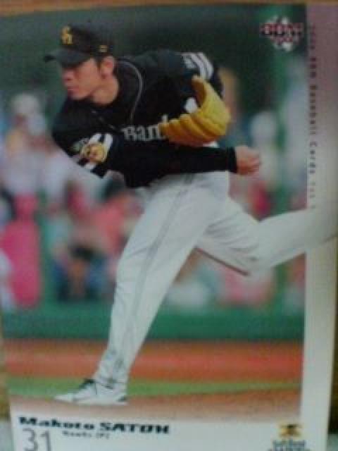 \tgoNz[NX 1st    g[fBOJ[h 