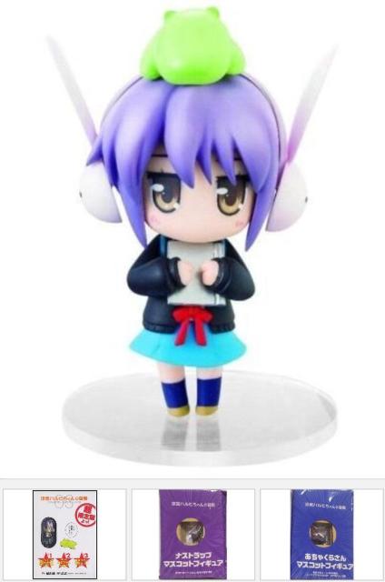 涼宮ハルヒちゃんの憂鬱 3巻限定版 ねんどろいどぷち長門有希付属 +「ナストラップ」と「あちゃくらさん」全3種セット●新品未開封品 < ホビー  涼宮ハルヒちゃんの憂鬱 3巻限定版 ねんどろいどぷち長門有希付属 +「ナストラップ」と「あちゃくらさん」全3種セット●新品未開封品 < ホビーの