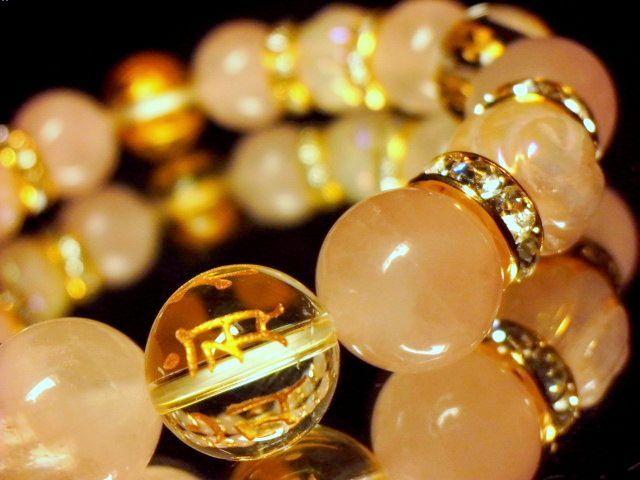 守り本尊十二支本字水晶薔薇彫りローズクォーツ§ローズクォツ12ミリ金ロンデル < 女性アクセサリー/時計  守り本尊十二支本字水晶薔薇彫りローズクォーツ§ローズクォツ12ミリ金ロンデル  < 女性アクセサリー/時計の