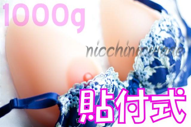 yq́z̊QVRoXg1000glH[L   t@bV 