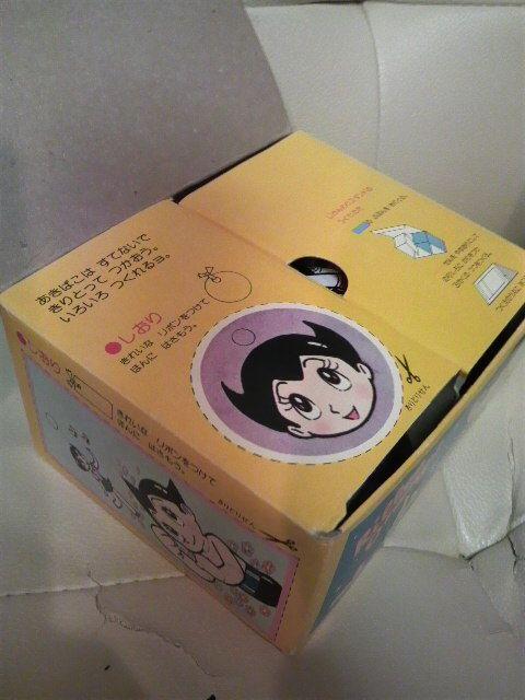 未使用 貴重当時モノ 鉄腕アトム ペアグラス リボンシトロン&リボンオレンジ < おもちゃ 未使用 貴重当時モノ 鉄腕アトム ペアグラス リボンシトロン&リボンオレンジ < おもちゃの