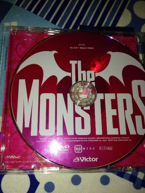 wMONSTERSx A@T@Rqv  ^gObY 