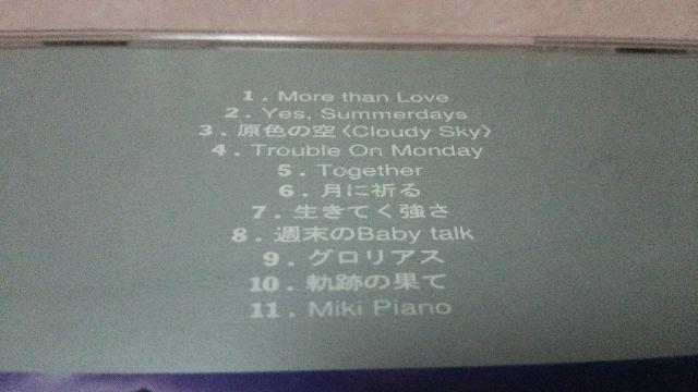 送料半額♪レア曲GLAYインデ-ィズ時代?!BEATOUTアルバム♪ヽ(´▽`)/♪ < タレントグッズ  送料半額♪レア曲GLAYインデ-ィズ時代?!BEATOUTアルバム♪ヽ(´▽`)/♪ < タレントグッズの