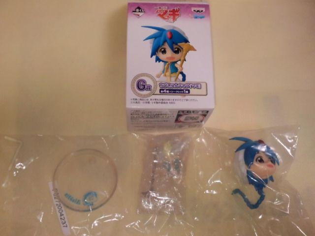 一番くじ マギ G賞 ちびきゅんキャラ アラジン 中袋未開封 フィギュア < アニメ/コミック/キャラクター 一番くじ マギ G賞 ちびきゅんキャラ アラジン 中袋未開封 フィギュア < アニメ/コミック/キャラクターの