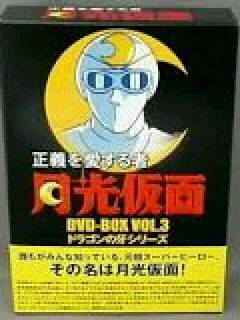 ̃Ajw  VOL.Rx3g ŏI   CD/DVD/rfI 