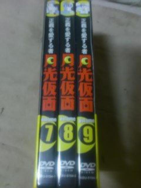 ̃Ajw  VOL.Rx3g ŏI  CD/DVD/rfI 