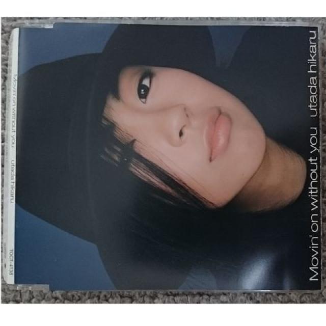 KF 宇多田ヒカル CDS Movin' on without you < タレントグッズ  KF 宇多田ヒカル CDS Movin' on without you  < タレントグッズの