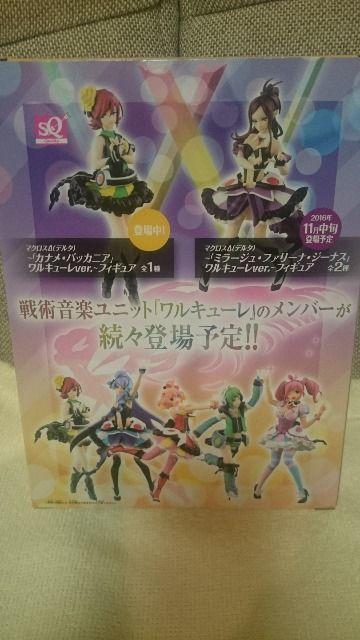 J }NXf^ JiDobJjA L[ver.  Aj/R~bN/LN^[ 