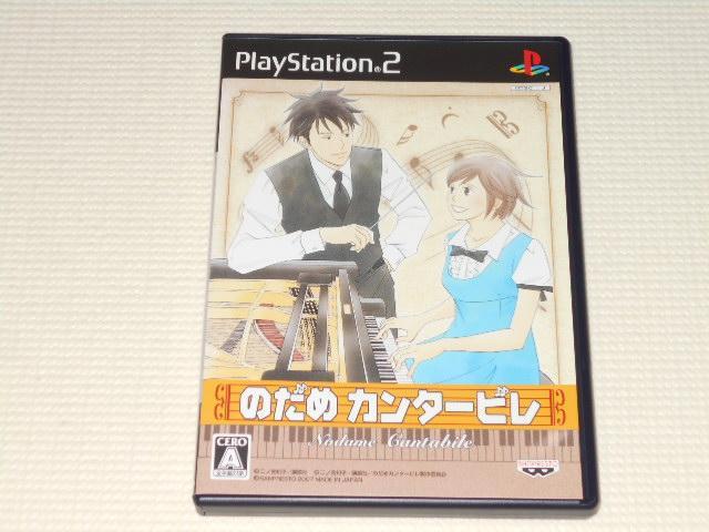 PS2̂ J^[r   Q[{/\tg 