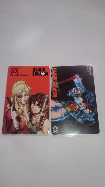 ブラックラグーン 非売品 限定 テレホンカード Sランク テレカ < チケット/金券  ブラックラグーン 非売品 限定 テレホンカード Sランク テレカ  < チケット/金券の